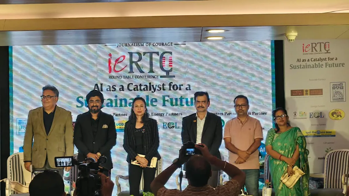 AI and Sustainability: Rethinking the Road to a Low-Carbon Future